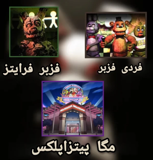 عکس
