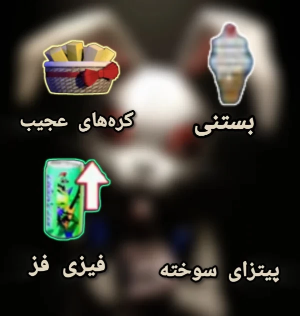 عکس