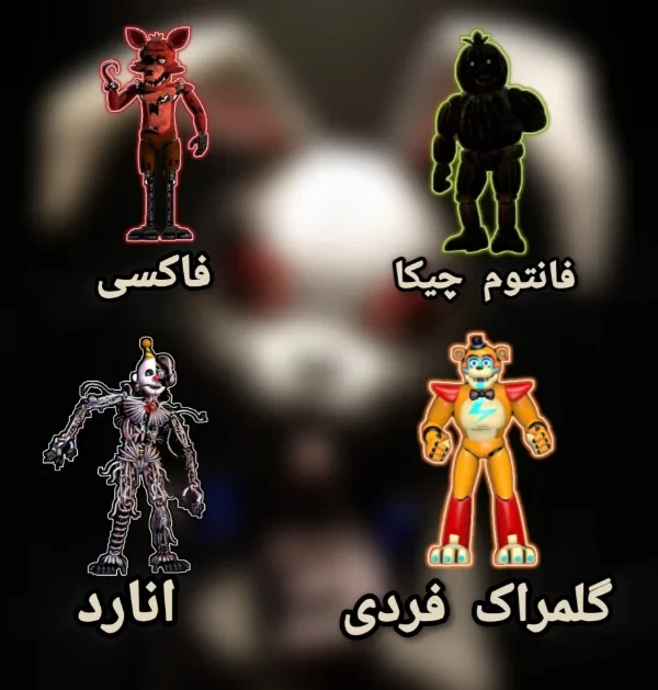 عکس