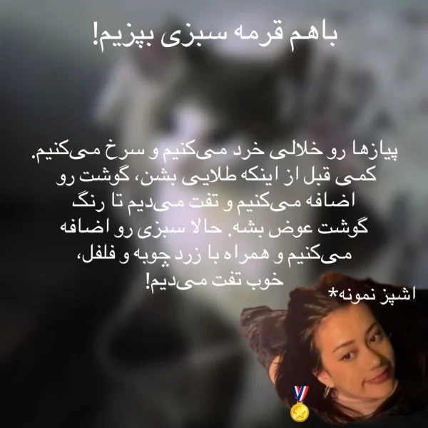 عکس