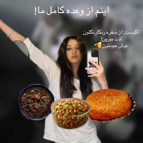 عکس