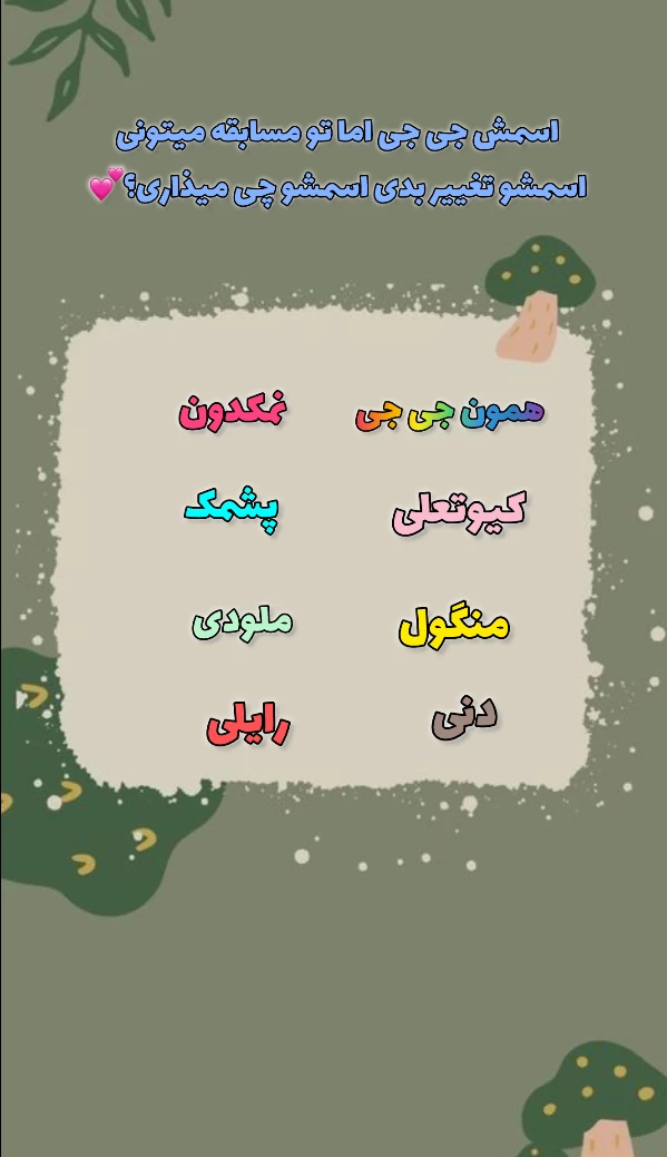 عکس