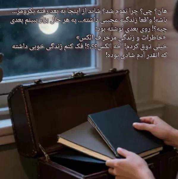 عکس