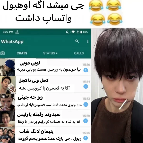 عکس