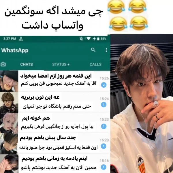 عکس