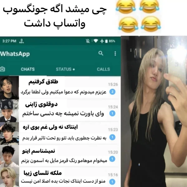 عکس