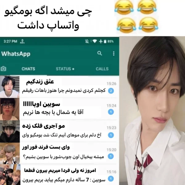 عکس