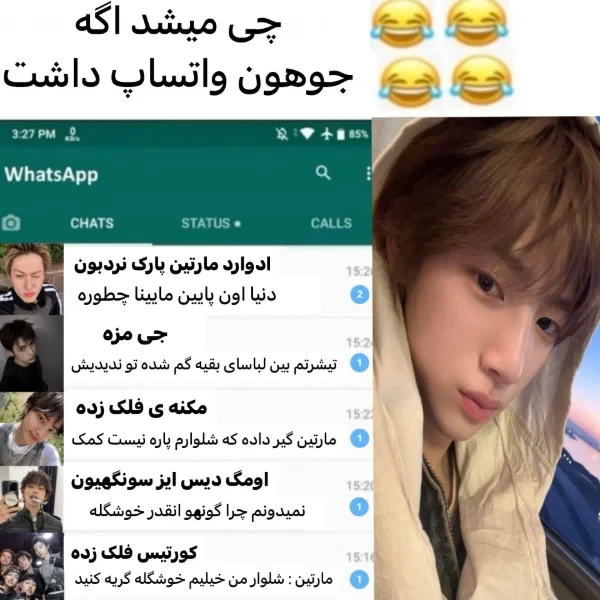 عکس