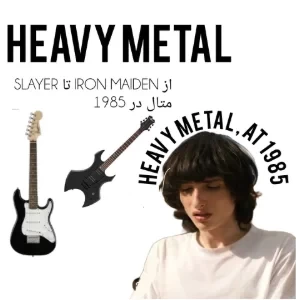عکس از Iron Maiden تا Slayer؛ متال در ۱۹۸۵