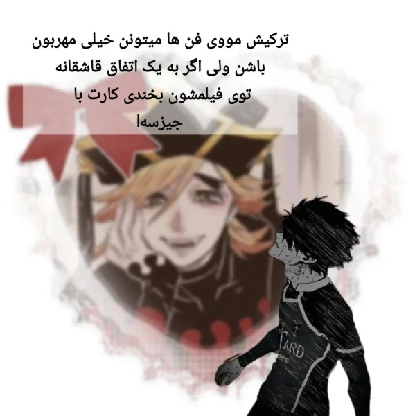 عکس