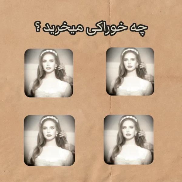عکس
