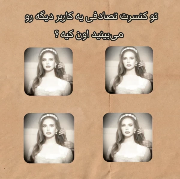 عکس