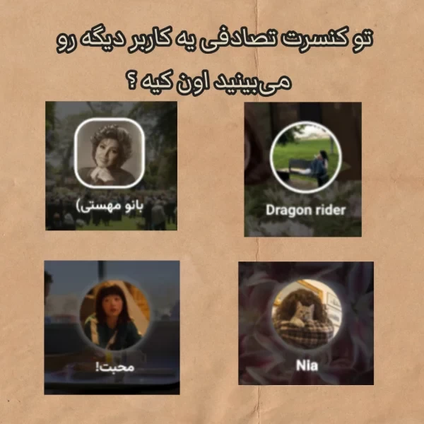 عکس