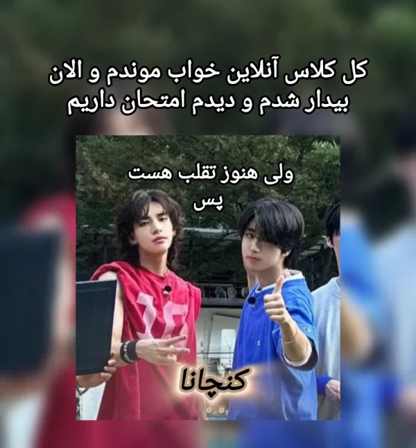 عکس