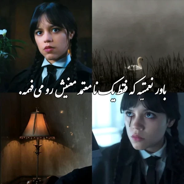 عکس