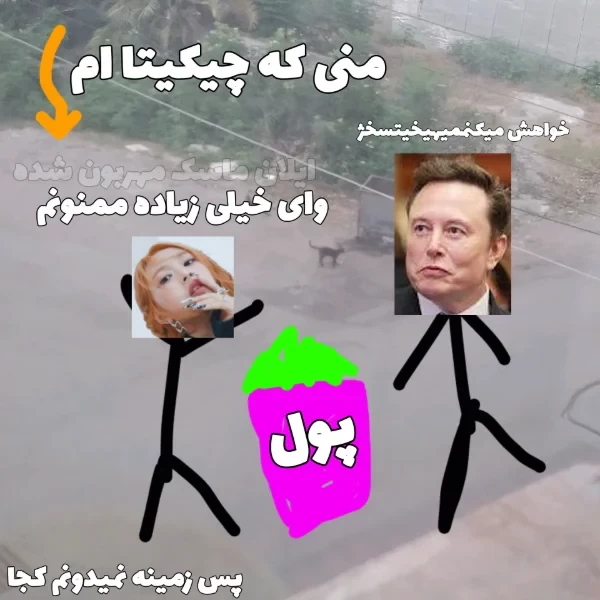 عکس