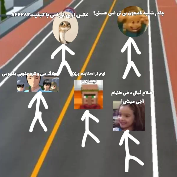 عکس