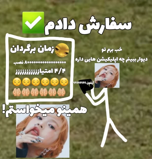 عکس