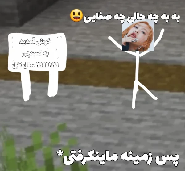 عکس