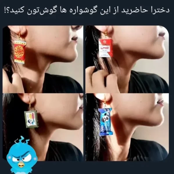 عکس