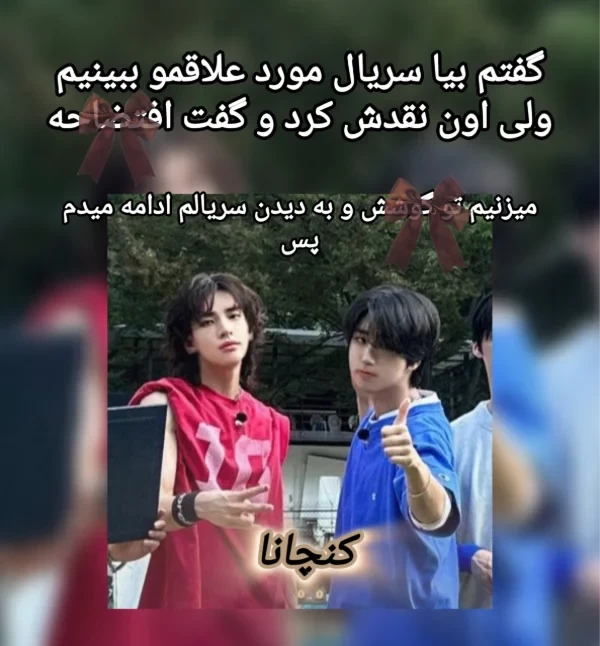 عکس