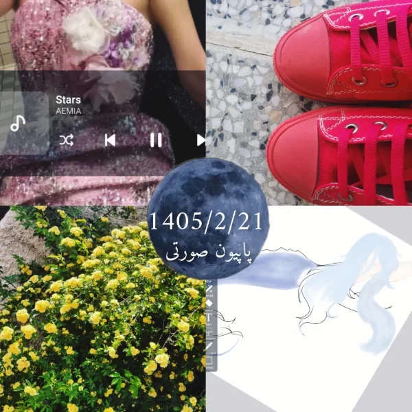 عکس