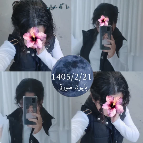عکس