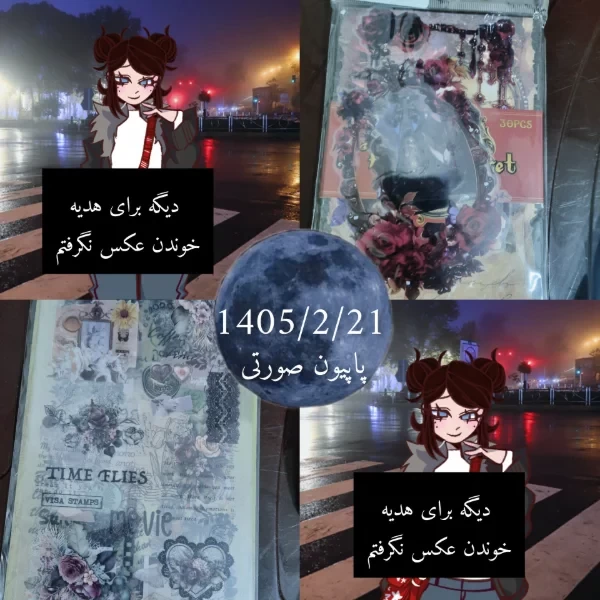 عکس