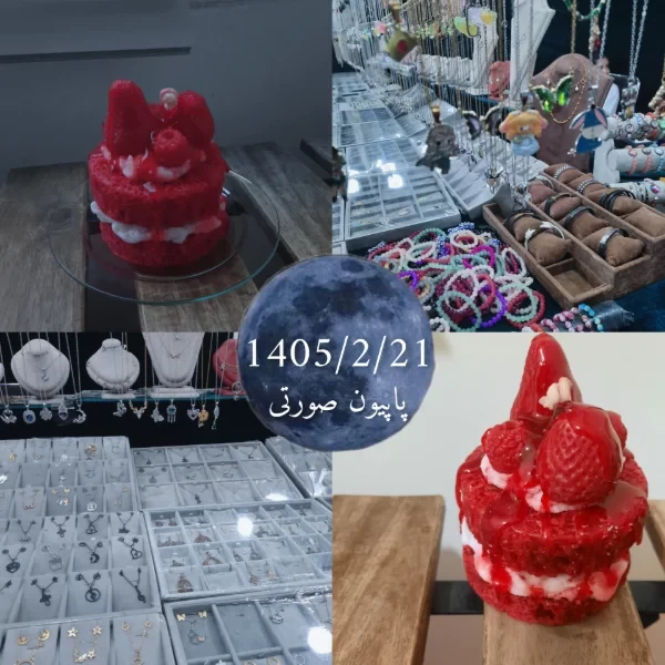عکس