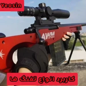 کاور