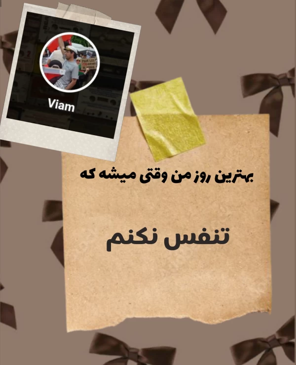 عکس