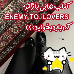 کاور