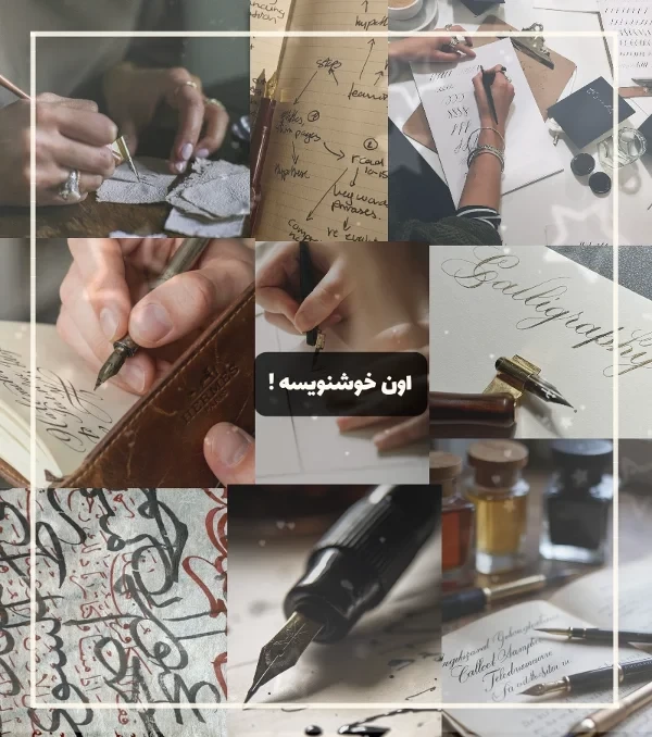 عکس