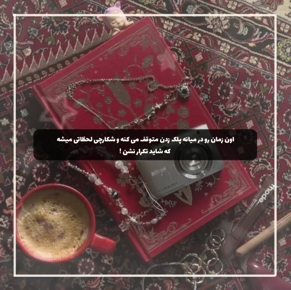 عکس