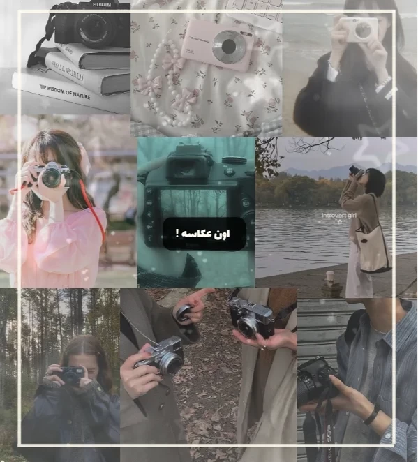عکس