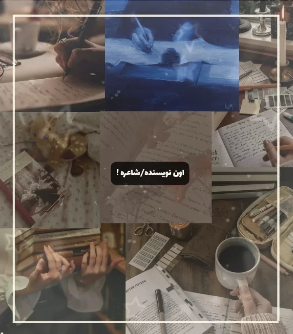عکس