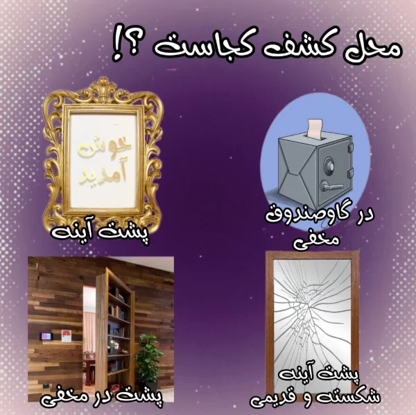 عکس