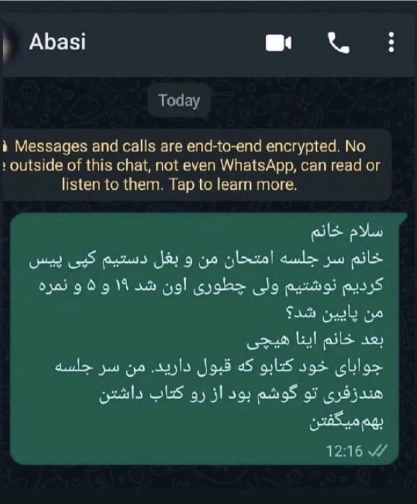 عکس