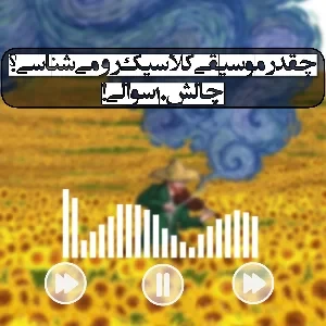 عکس}