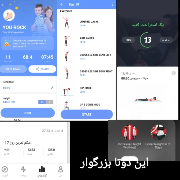 عکس