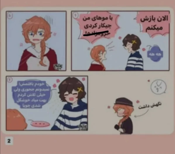 عکس