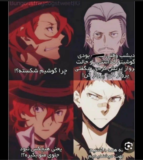 عکس