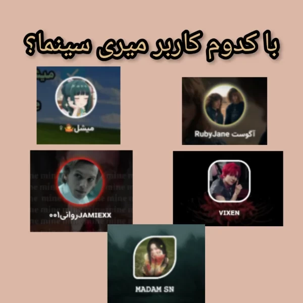 عکس