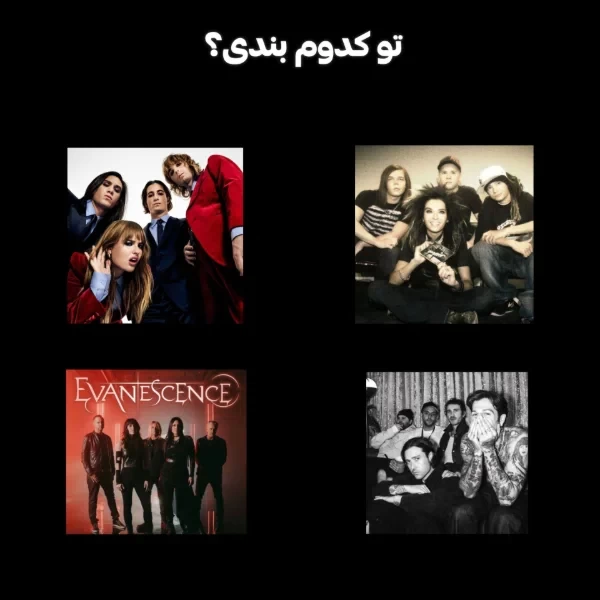 عکس