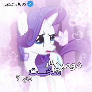 کاور