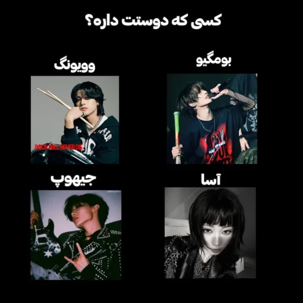 عکس