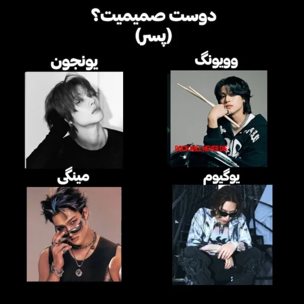 عکس
