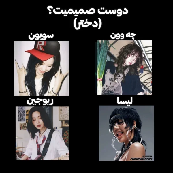 عکس
