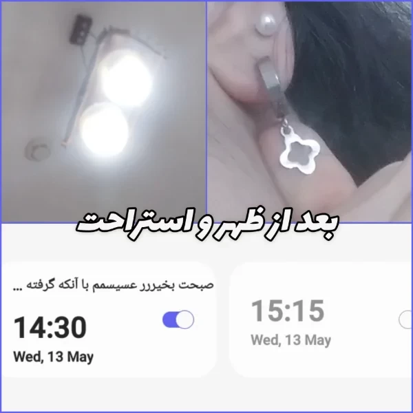 عکس