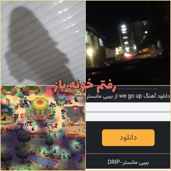 عکس